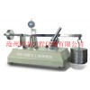 生產(chǎn)銷售試驗機及器具（興龍儀器）