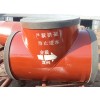 廠家專業生產高耐磨抽沙管、氧化鋁剛玉耐磨管
