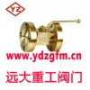 KHBF、KHMF系列法蘭液壓球閥