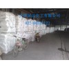 天津工業(yè)級(jí)燒堿|天津食品級(jí)片堿|天津燒堿價(jià)格