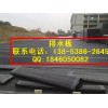 排水板廠家直銷|排水板廠家全國(guó)發(fā)貨、質(zhì)量保證