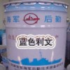 環(huán)氧導靜電防腐涂料(非碳系)