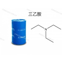 供應德化原裝三乙胺，昆達三乙胺