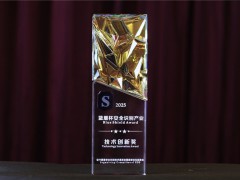科思創(chuàng)憑特殊薄膜解決方案榮獲安全識別領域創(chuàng)新大獎