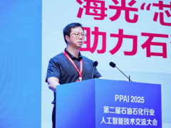 海光亮相石油石化AI大會 自主算力引擎驅動行業智能升級